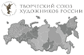 сайт Творческого Союза Художников России